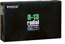 R-13 Пластырь 20шт 75*90