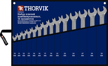 Набор ключей комбинированных в сумке 10-32 мм, 14 предметов