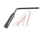 Съемник подушки безопасности (VW) JTC