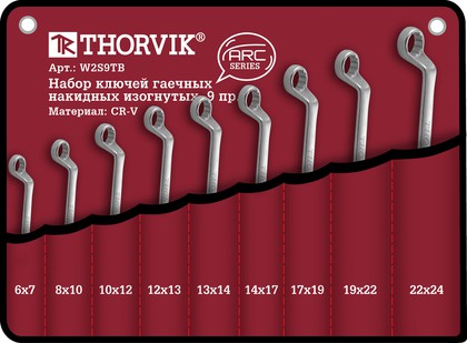 Набор ключей накидных в сумке 6-24 мм, 9 предметов