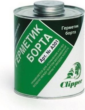 Герметик борта 1.0 л