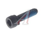 Ремкомплект для пневмогайковерта JTC-5216 (01) винт JTC