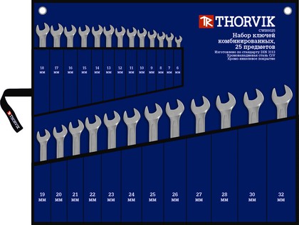 Набор ключей комбинированных в сумке 6-32 мм, 25 предметов