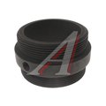 Оправка для съемника подшипника JTC-5497 JTC