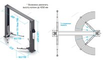 NORDBERG ПОДЪЕМНИК N4122H-5T (380V) 2х стоечный с верхней синхрониз. 5т