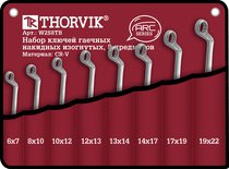 Набор ключей накидных в сумке 6-22 мм, 8 предметов