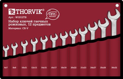 Набор ключей рожковых в сумке, 6-32 мм, 12 предметов