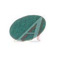 Круг зачистной d=2" P80-120 для JTC-5806 с приводным штоком JTC
