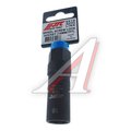 Головка для секретной гайки колеса 1/2” 16x70мм 7-ми гранная (TOYOTA HYUNDAI HONDA) JTC