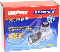 Компрессор M-53017 поршневой 150PSI (35л/мин, 12A) 12V с LED-фонарём, удлиненный шланг, в кейсе